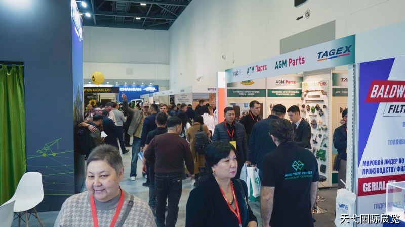 农业企业出海参展